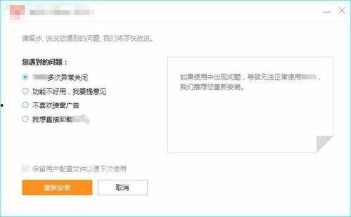 国产资源网站